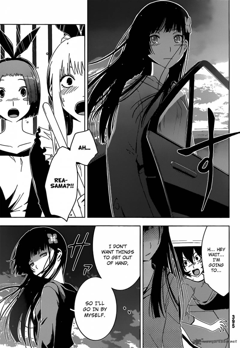 Sankarea 30 20