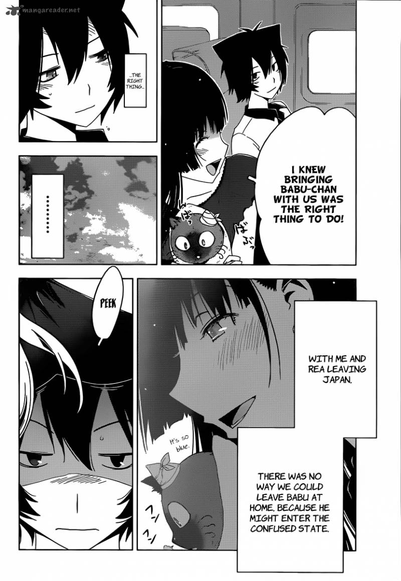 Sankarea 31 3