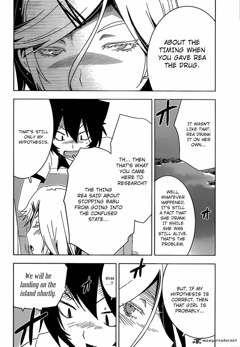 Sankarea 31 5