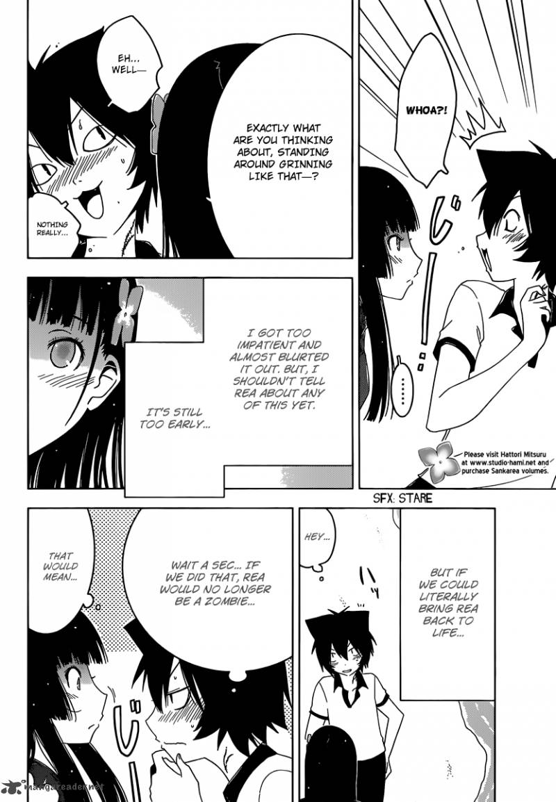 Sankarea 33 10