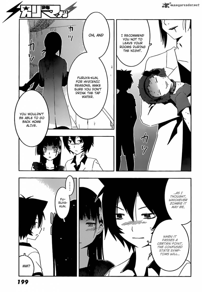 Sankarea 33 23