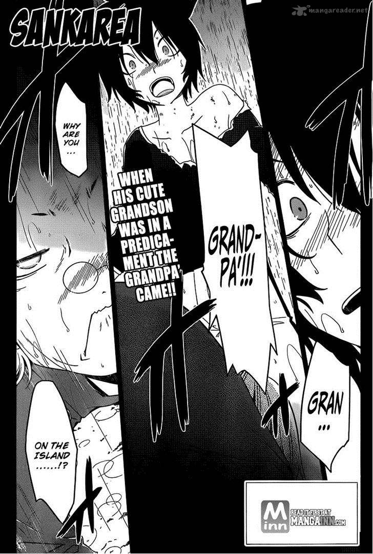 Sankarea 38 1