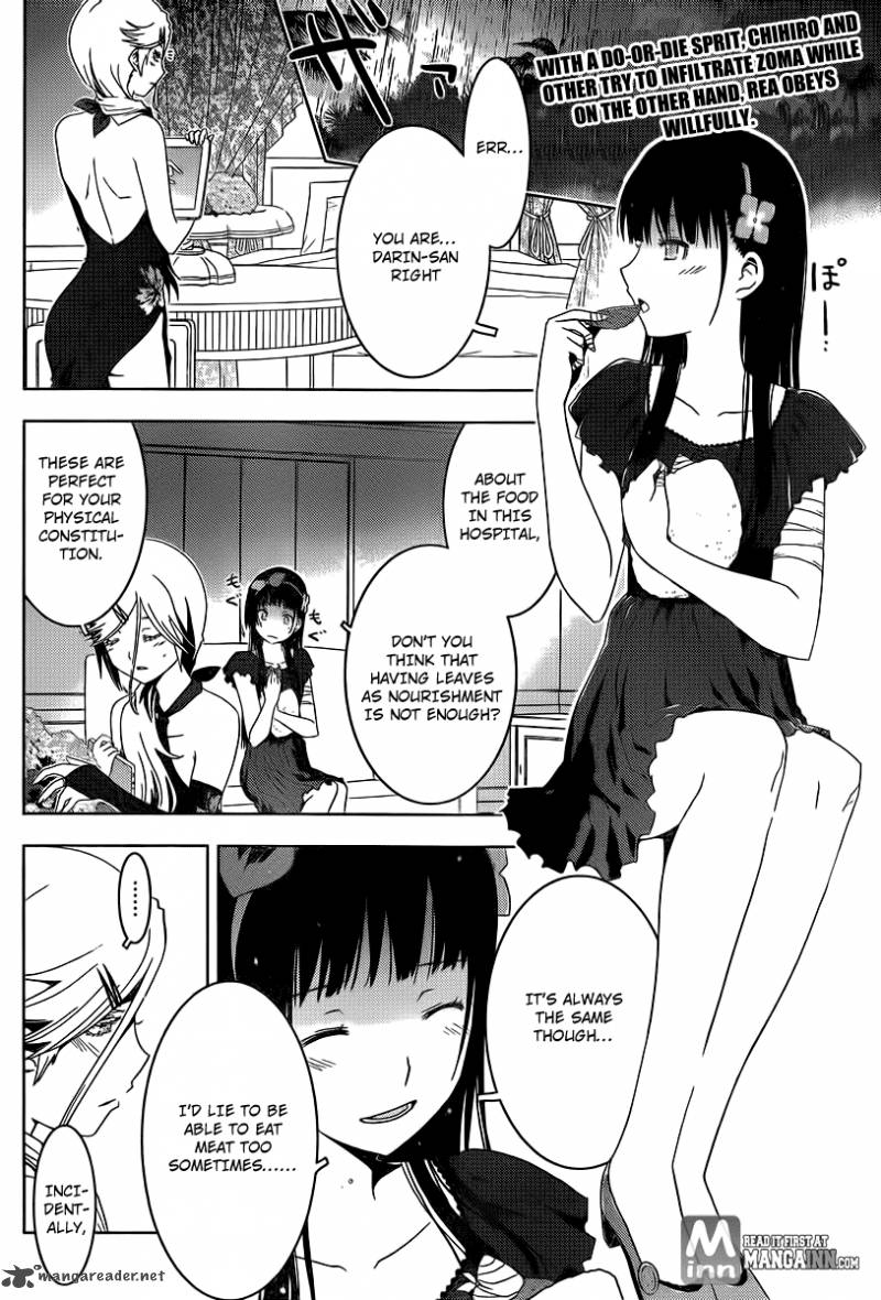 Sankarea 39 2