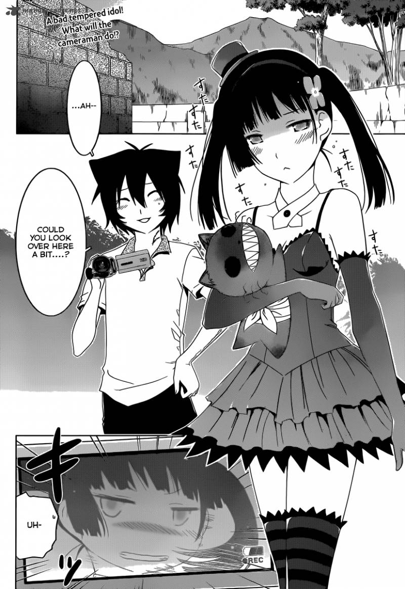 Sankarea 44 4