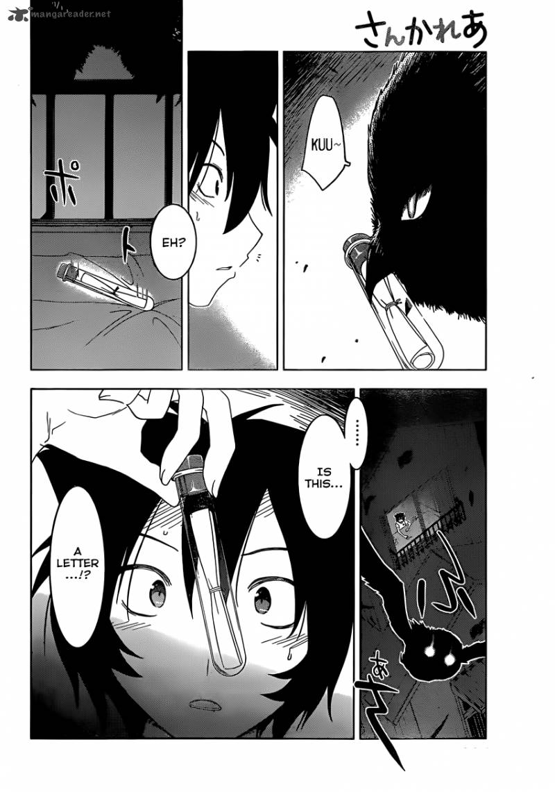 Sankarea 45 18