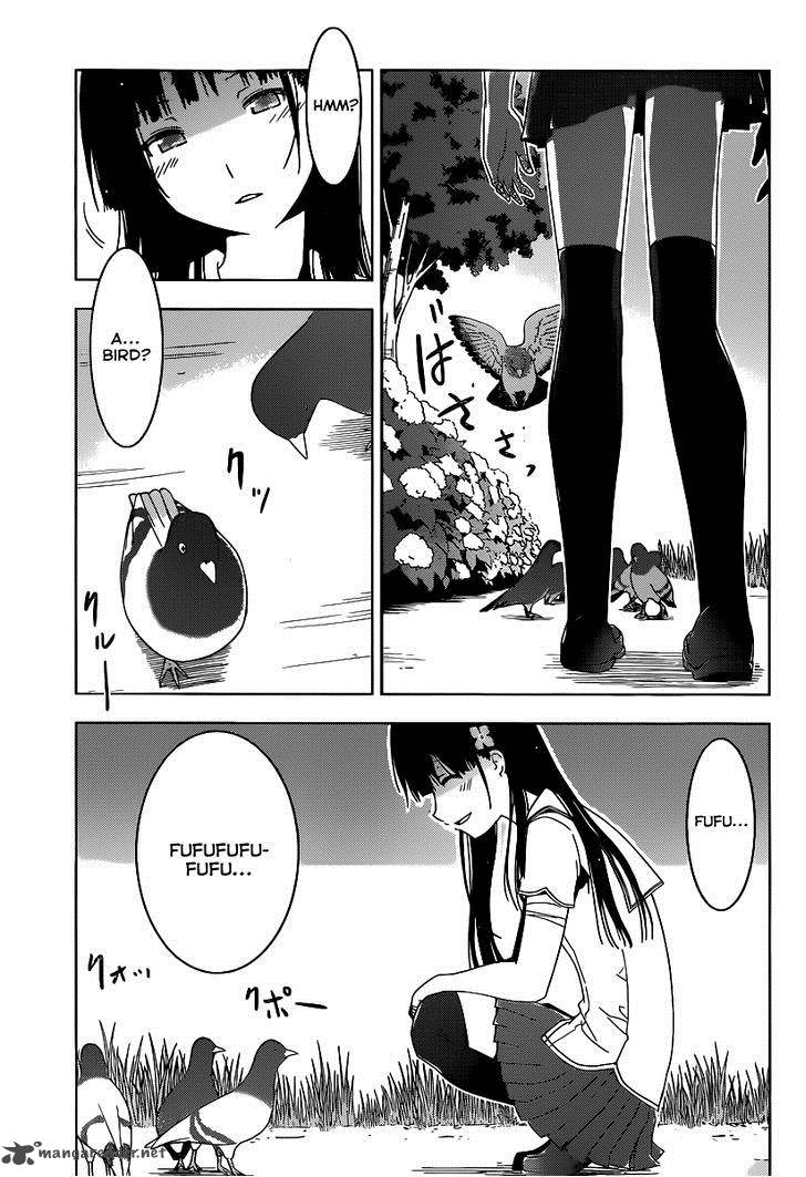 Sankarea 47 24