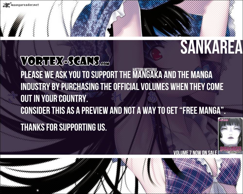 Sankarea 52 1