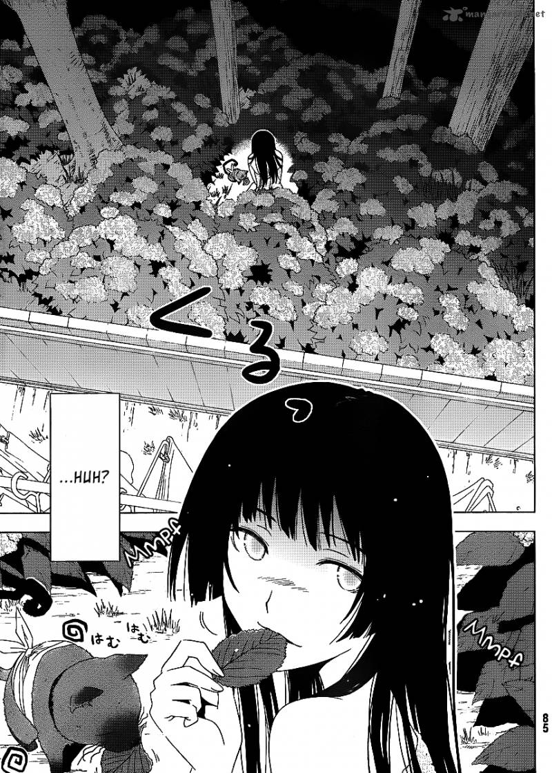 Sankarea 6 13