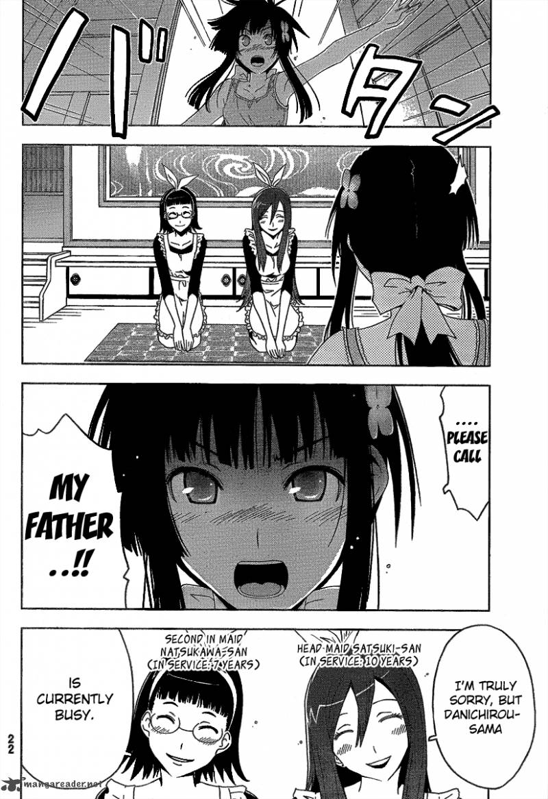 Sankarea 8 17