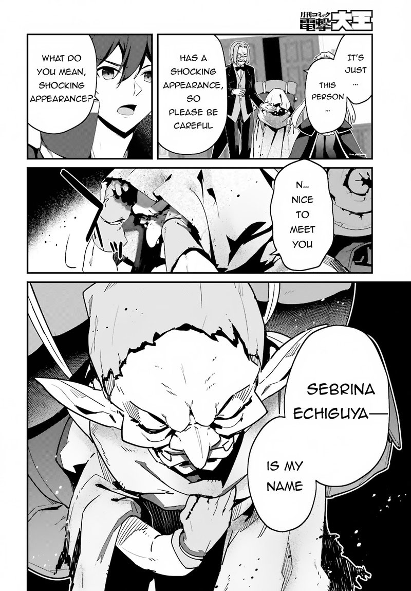 Sasensareta Munou Ouji Wa Jitsuryoku Wo Kakushitai 10 10