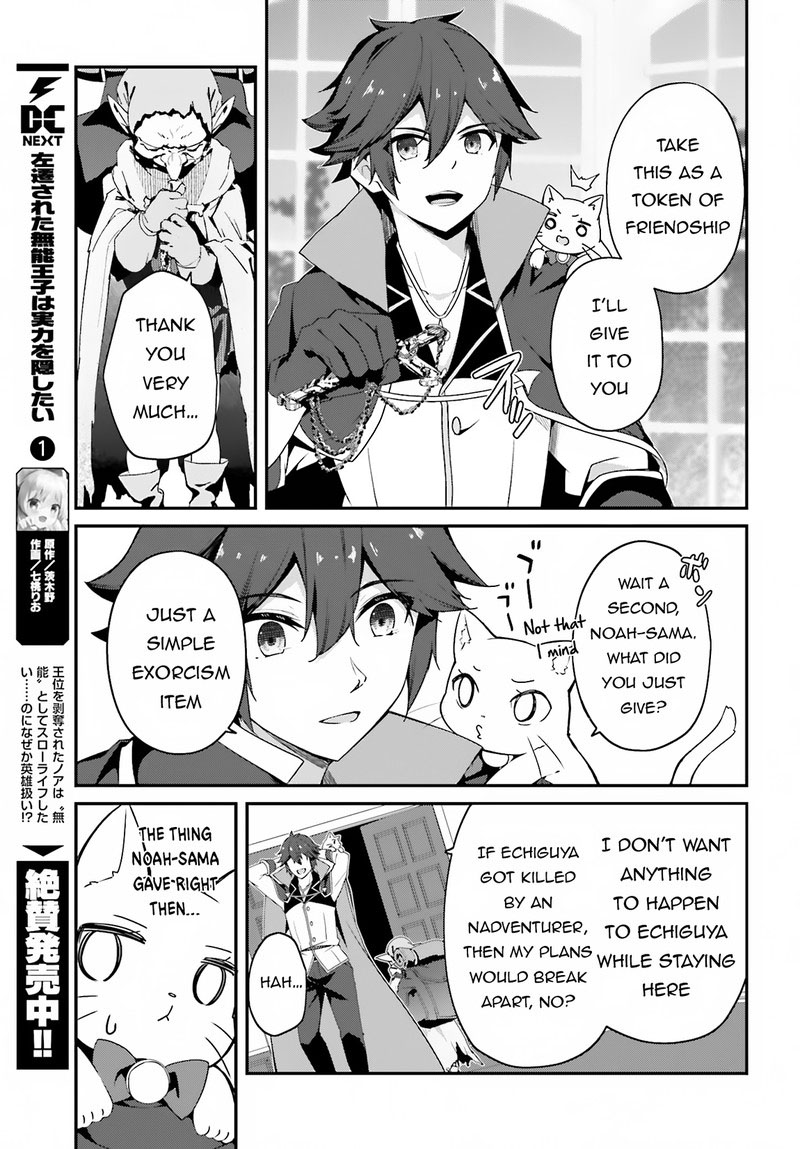 Sasensareta Munou Ouji Wa Jitsuryoku Wo Kakushitai 10 15