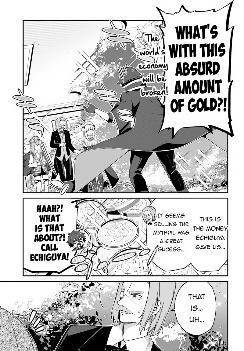Sasensareta Munou Ouji Wa Jitsuryoku Wo Kakushitai 10 17