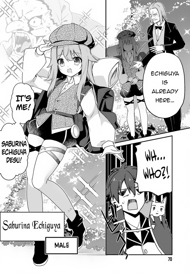Sasensareta Munou Ouji Wa Jitsuryoku Wo Kakushitai 10 18