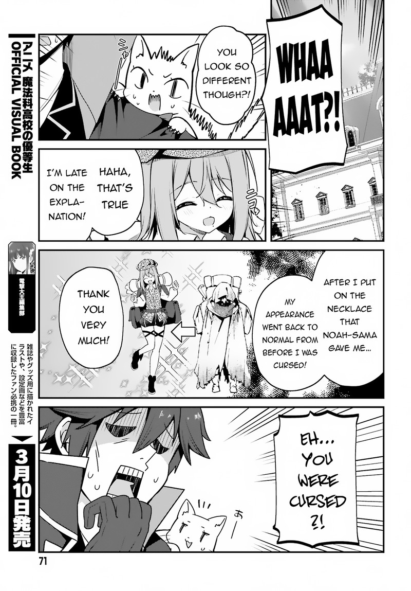 Sasensareta Munou Ouji Wa Jitsuryoku Wo Kakushitai 10 19