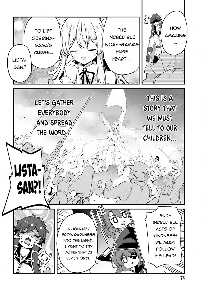 Sasensareta Munou Ouji Wa Jitsuryoku Wo Kakushitai 10 22