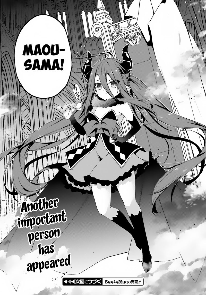 Sasensareta Munou Ouji Wa Jitsuryoku Wo Kakushitai 10 25