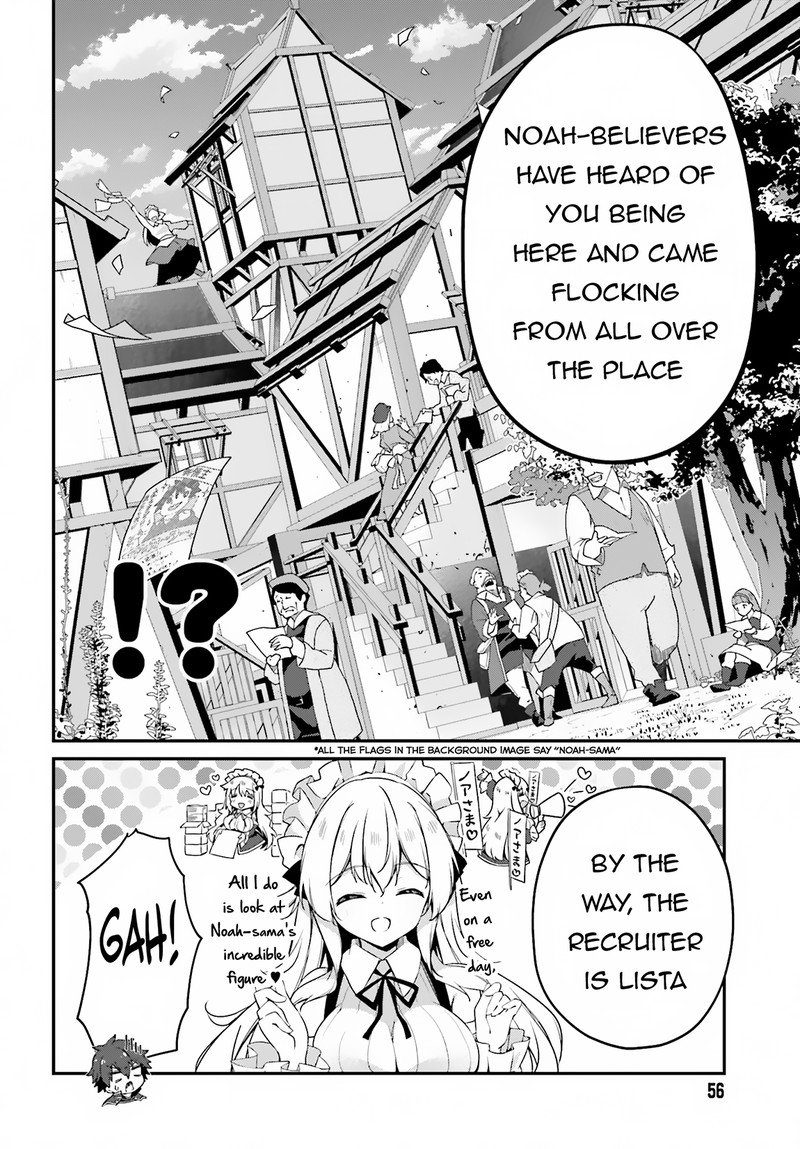 Sasensareta Munou Ouji Wa Jitsuryoku Wo Kakushitai 10 4
