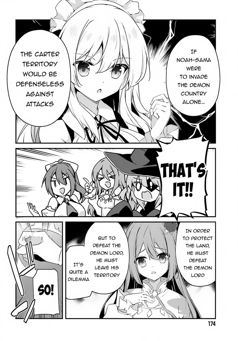 Sasensareta Munou Ouji Wa Jitsuryoku Wo Kakushitai 11 10