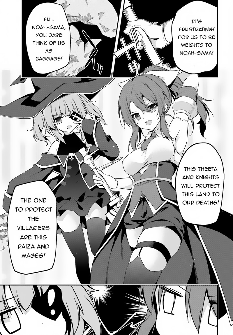 Sasensareta Munou Ouji Wa Jitsuryoku Wo Kakushitai 11 11