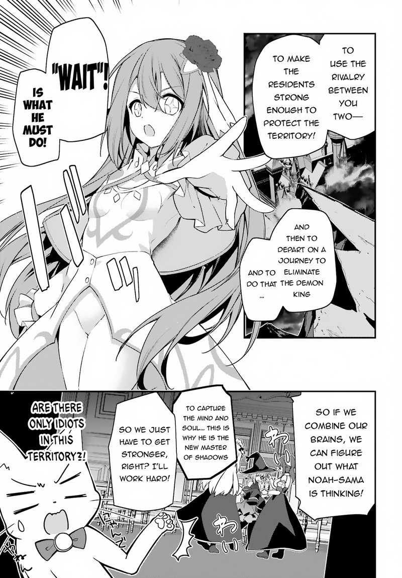 Sasensareta Munou Ouji Wa Jitsuryoku Wo Kakushitai 11 13
