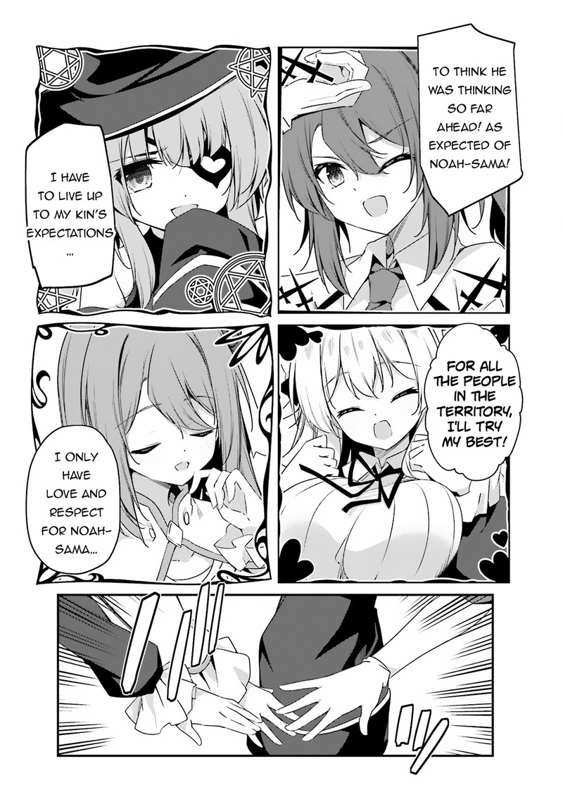 Sasensareta Munou Ouji Wa Jitsuryoku Wo Kakushitai 11 14