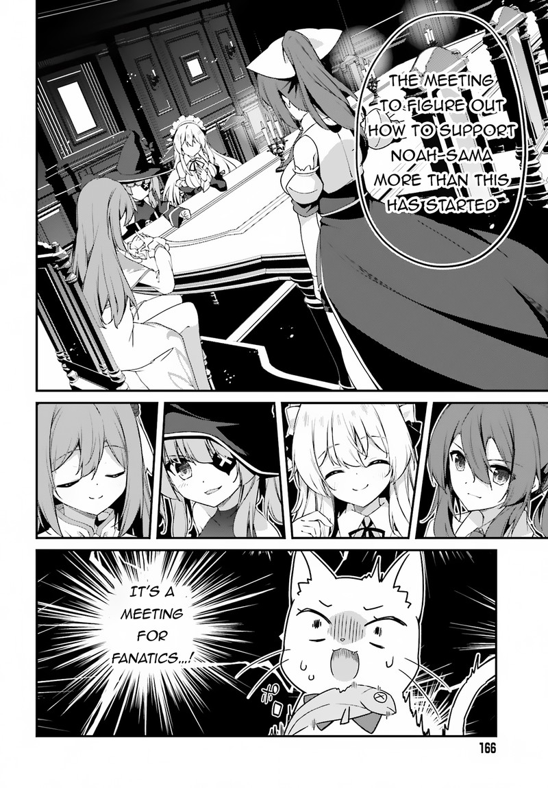 Sasensareta Munou Ouji Wa Jitsuryoku Wo Kakushitai 11 2