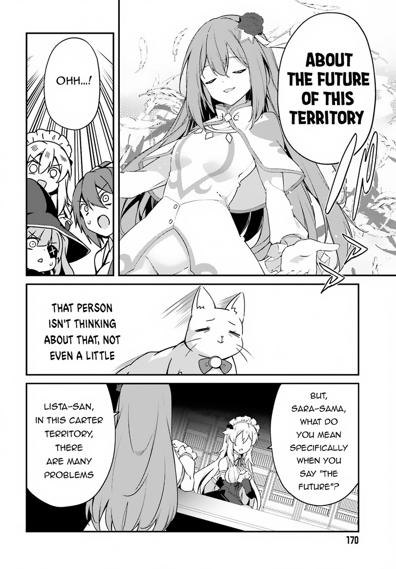 Sasensareta Munou Ouji Wa Jitsuryoku Wo Kakushitai 11 6