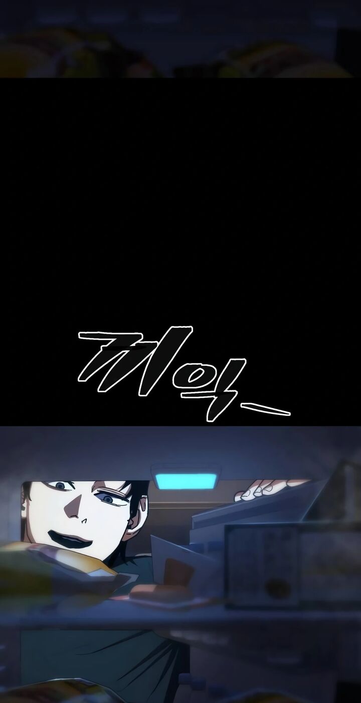 Sasensareta Munou Ouji Wa Jitsuryoku Wo Kakushitai 15 100