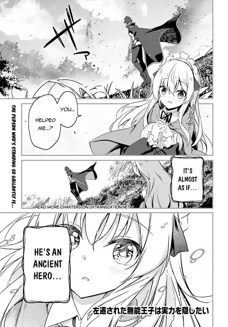 Sasensareta Munou Ouji Wa Jitsuryoku Wo Kakushitai 2 1