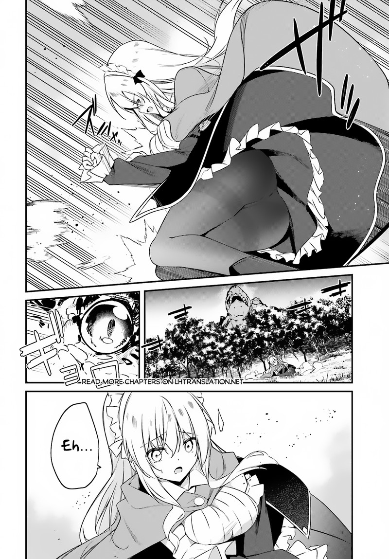 Sasensareta Munou Ouji Wa Jitsuryoku Wo Kakushitai 2 10