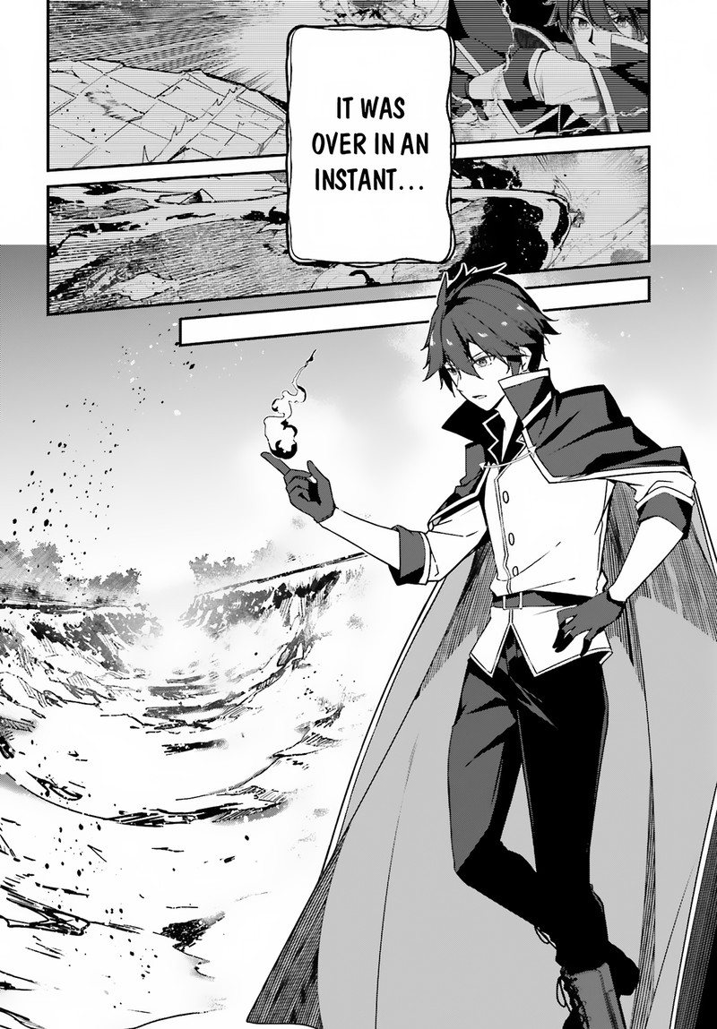 Sasensareta Munou Ouji Wa Jitsuryoku Wo Kakushitai 2 12