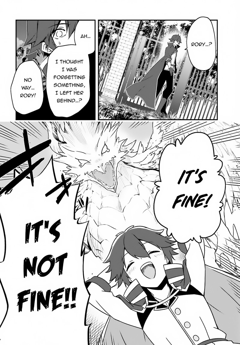 Sasensareta Munou Ouji Wa Jitsuryoku Wo Kakushitai 2 16