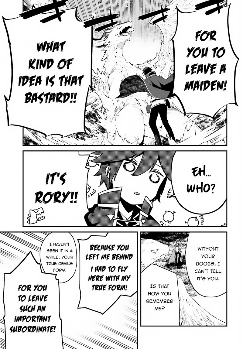 Sasensareta Munou Ouji Wa Jitsuryoku Wo Kakushitai 2 17