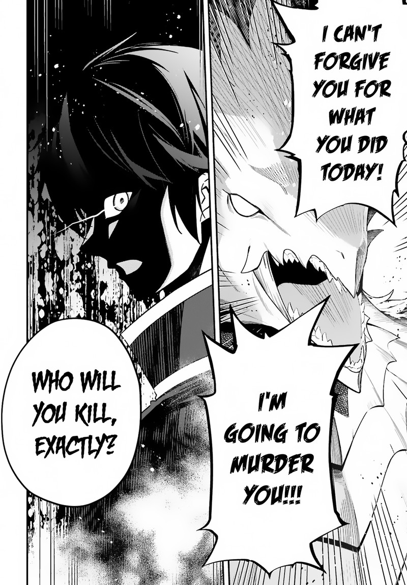 Sasensareta Munou Ouji Wa Jitsuryoku Wo Kakushitai 2 18