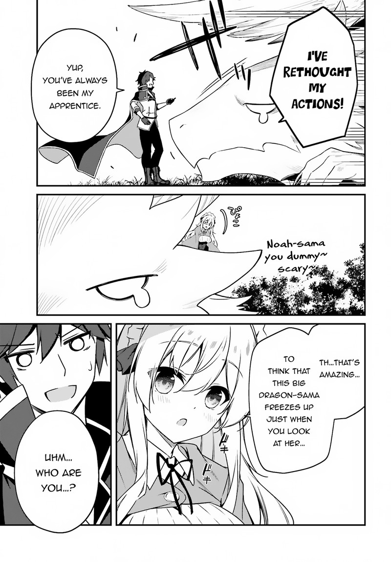 Sasensareta Munou Ouji Wa Jitsuryoku Wo Kakushitai 2 19