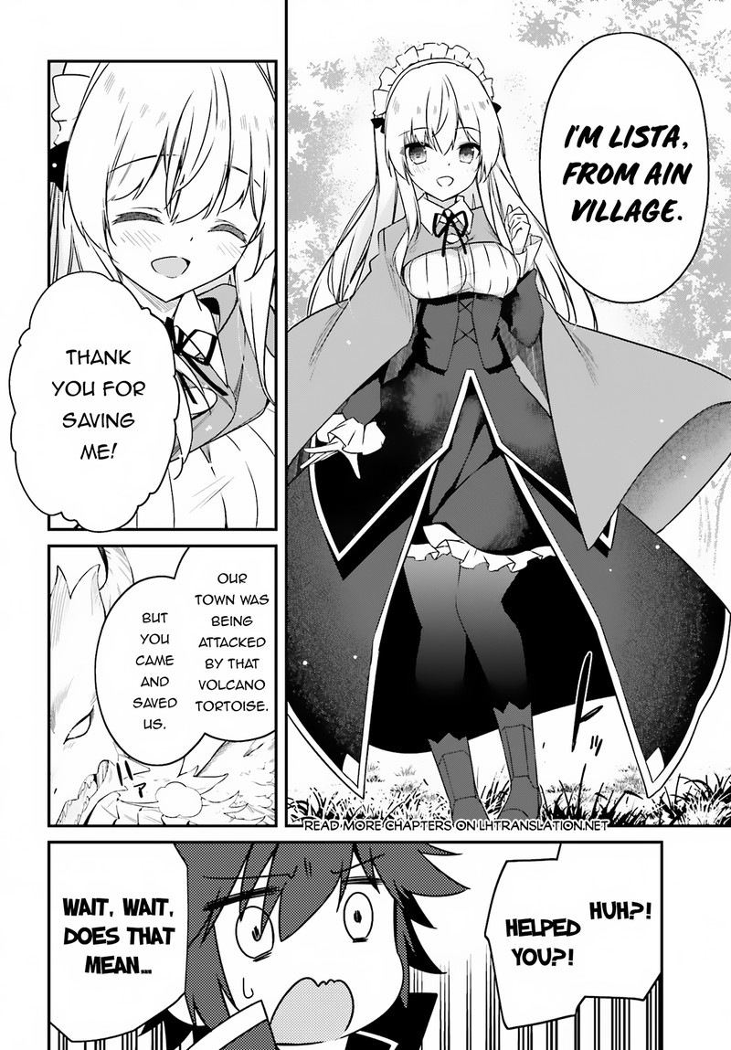 Sasensareta Munou Ouji Wa Jitsuryoku Wo Kakushitai 2 20