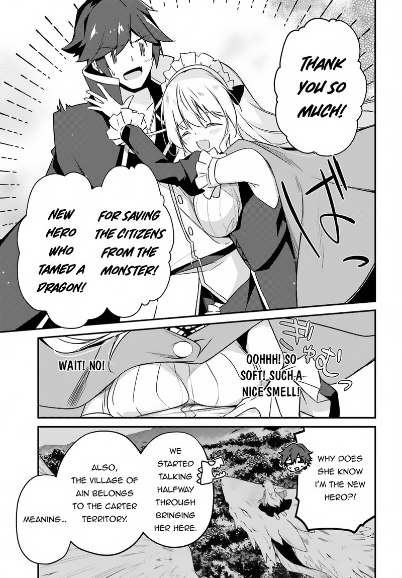 Sasensareta Munou Ouji Wa Jitsuryoku Wo Kakushitai 2 21