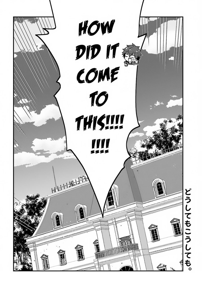 Sasensareta Munou Ouji Wa Jitsuryoku Wo Kakushitai 2 28