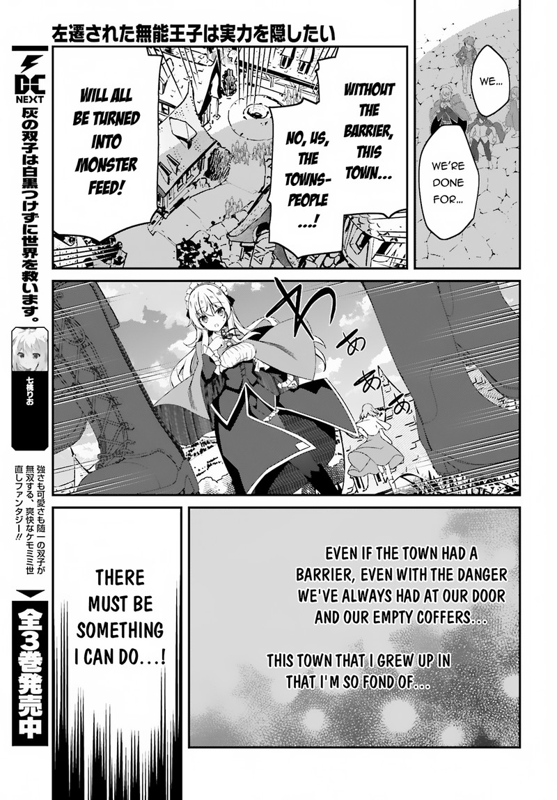 Sasensareta Munou Ouji Wa Jitsuryoku Wo Kakushitai 2 7