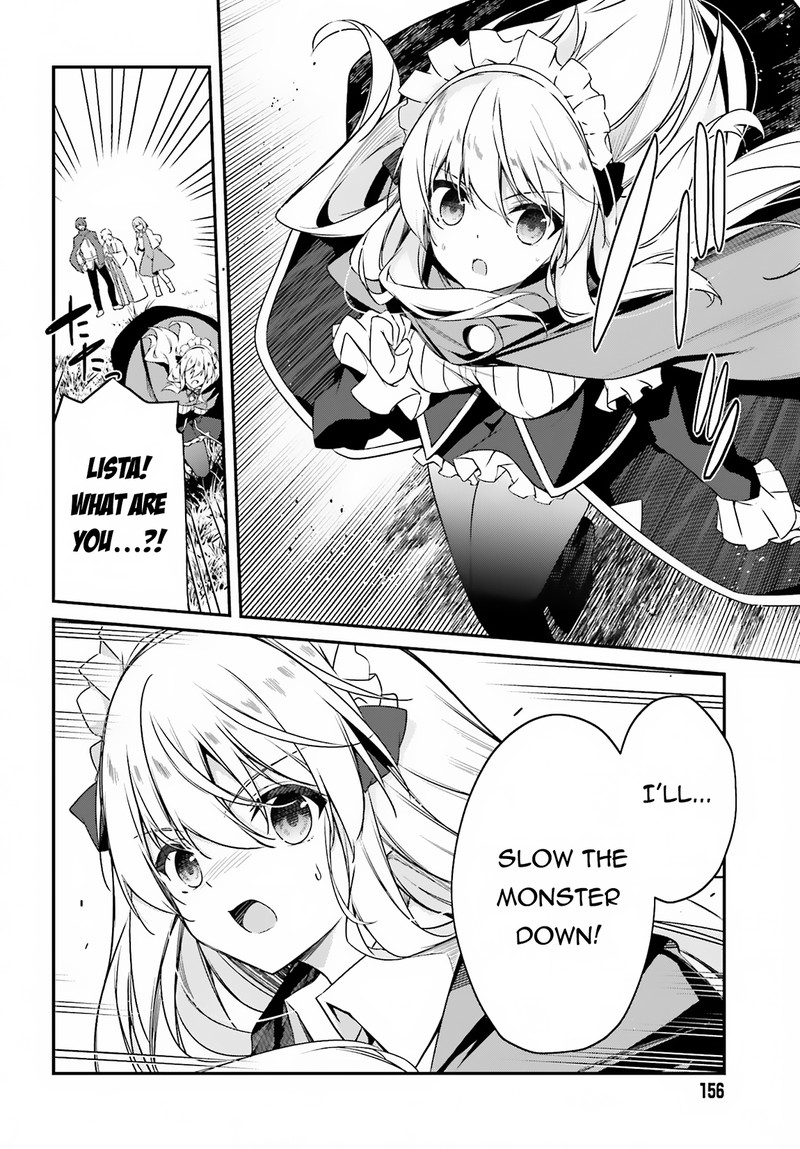 Sasensareta Munou Ouji Wa Jitsuryoku Wo Kakushitai 2 8