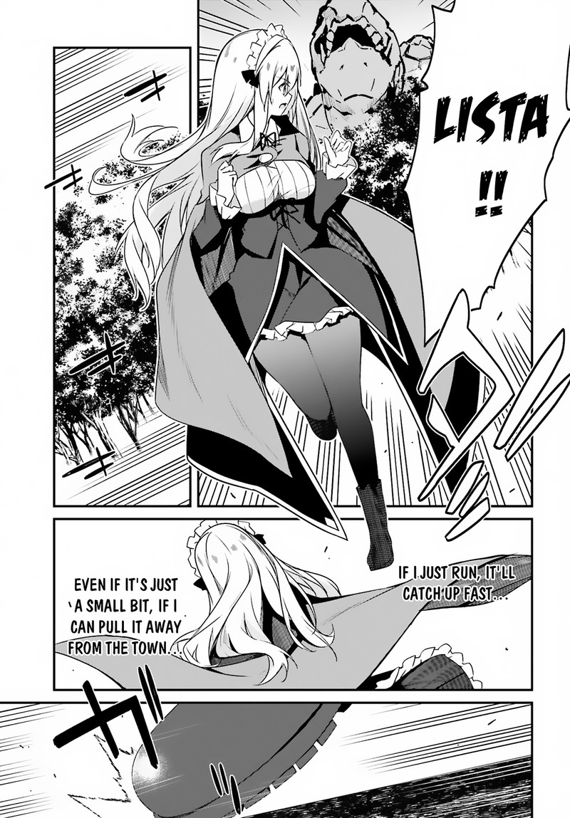 Sasensareta Munou Ouji Wa Jitsuryoku Wo Kakushitai 2 9