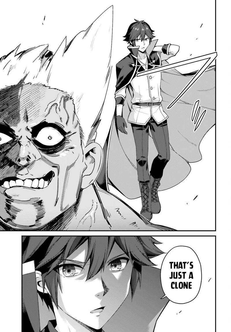 Sasensareta Munou Ouji Wa Jitsuryoku Wo Kakushitai 21 11