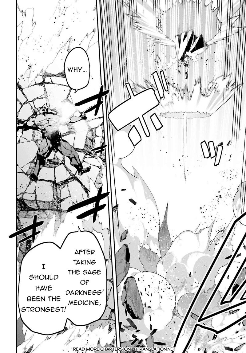 Sasensareta Munou Ouji Wa Jitsuryoku Wo Kakushitai 21 12