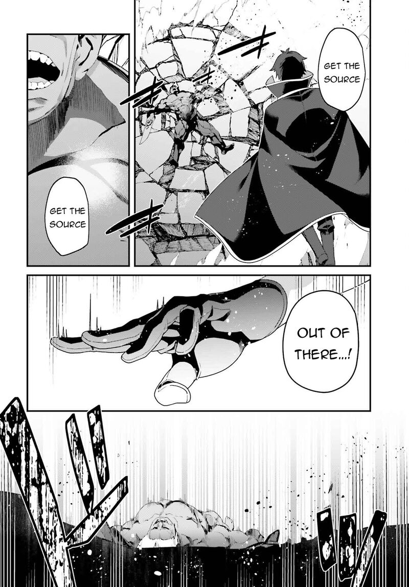 Sasensareta Munou Ouji Wa Jitsuryoku Wo Kakushitai 21 14