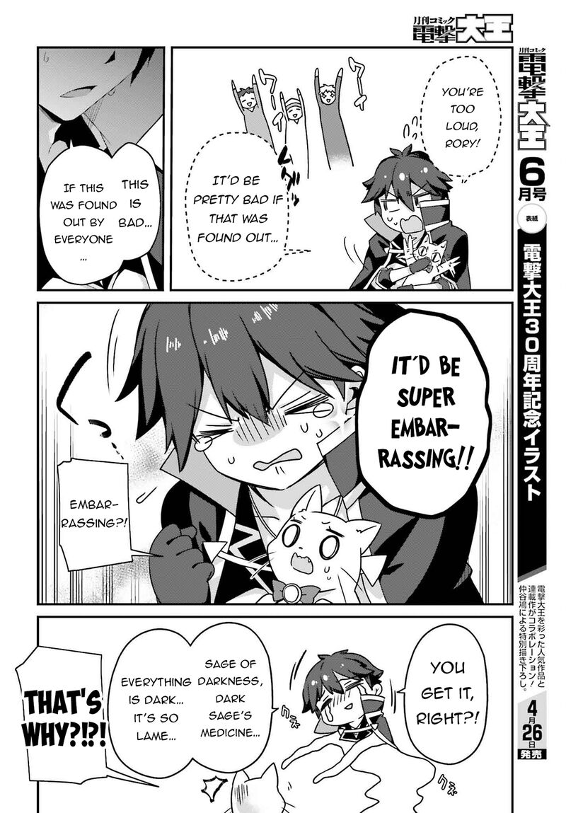 Sasensareta Munou Ouji Wa Jitsuryoku Wo Kakushitai 21 30