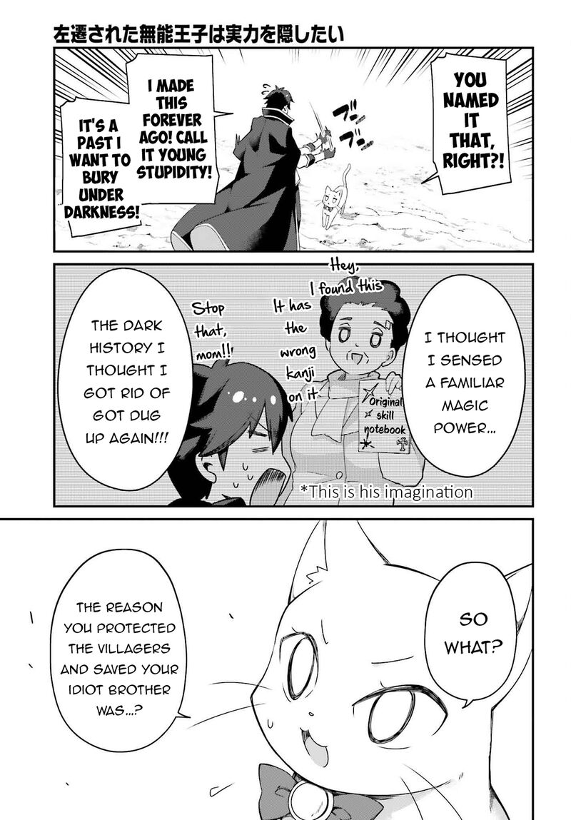 Sasensareta Munou Ouji Wa Jitsuryoku Wo Kakushitai 21 31