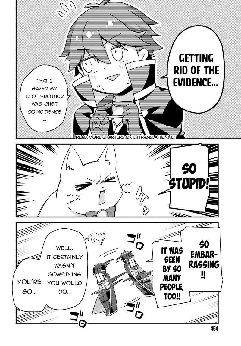 Sasensareta Munou Ouji Wa Jitsuryoku Wo Kakushitai 21 32