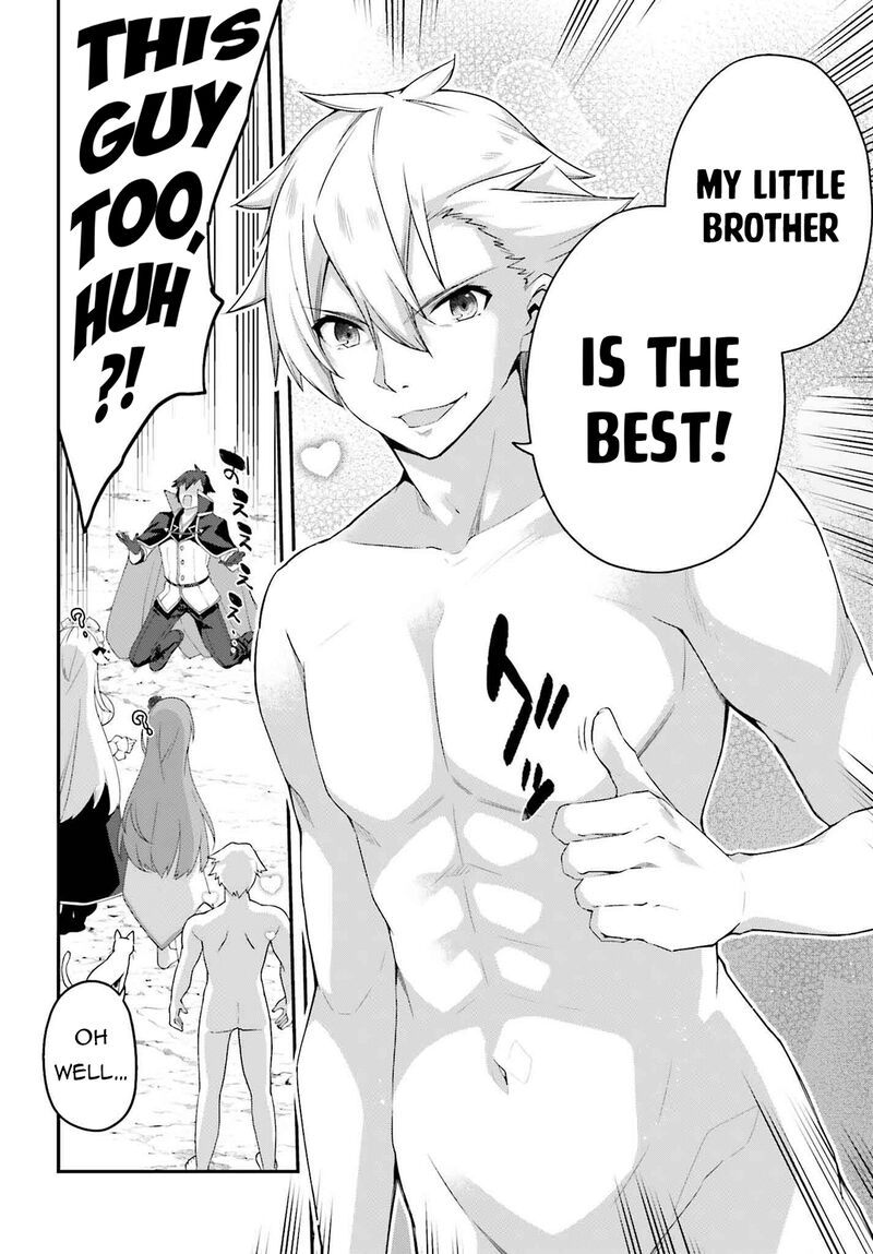 Sasensareta Munou Ouji Wa Jitsuryoku Wo Kakushitai 21 34