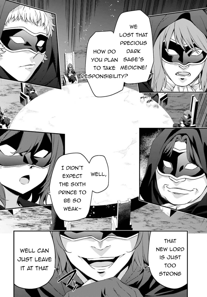 Sasensareta Munou Ouji Wa Jitsuryoku Wo Kakushitai 21 36