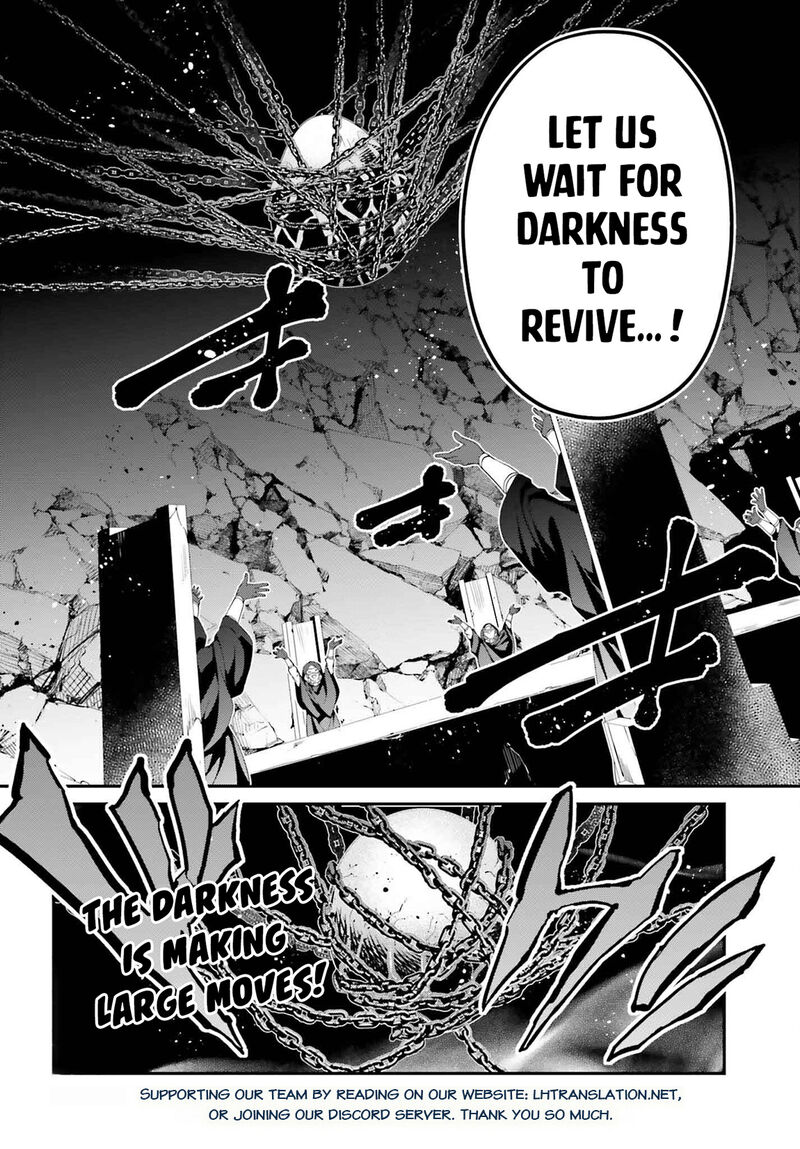 Sasensareta Munou Ouji Wa Jitsuryoku Wo Kakushitai 21 38